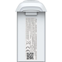 Koop Potensic ATOM Intelligent Flight Battery