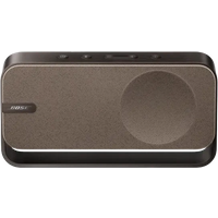 Koop Bose SoundLink Home Speaker Bruin